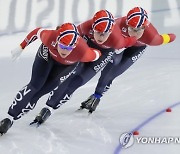 Netherlands Speed Skating European Championships