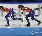 Netherlands Speed Skating European Championships