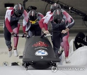 Germany Bobsleigh World Cup