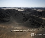 SAUDI ARABIA RALLY DAKAR