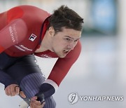 Netherlands Speed Skating European Championships