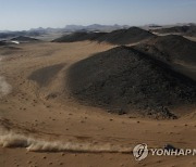 SAUDI ARABIA RALLY DAKAR