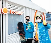 [포토]BAT로스만스, '스키장에 글로 프로 슬림 브랜드 부스 운영'