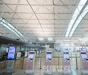 [포토]한산한 인천국제공항