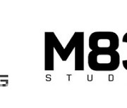 위지윅스튜디오, 신흥강자 'M83'에 전략적 지분투자