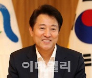 오세훈 "시의회, '지천르네상스' 정치논리로 예산 80% 삭감"