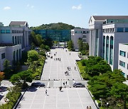 울산과학대, SK이노베이션·대한유화에 학생 51명 취업