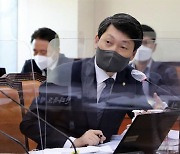 경기도민들 "경기북도 신설해야"..김민철 의원, 설문조사 결과 발표