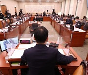 '형사책임 감면' 경찰관 직무집행법, 국회 법사위 통과