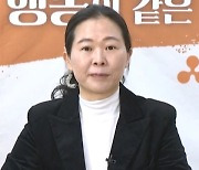 [인터뷰] 권은희 "안철수, 단일화 위해 윤석열 만날 일 없다"