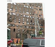 뉴욕 19층 아파트서 화재..어린이 등 19명 사망