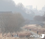 [오늘의 날씨] 전북(10일, 월)..구름 많음, 박무·연무 유의