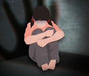 [사건의 재구성] 4살 아래 여동생 성폭행한 친오빠..용서는 받았지만