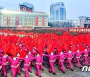 북한 노동자들, '전원회의 결정 관철' 결의