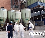 김해시, 내달까지 소 전업농가 구제역 방역실태 합동 점검