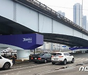 인천 연수구, 도심경관개선사업 추진..총 10억여원 투입