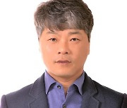 곽이구 전주대 교수 '계약학과 활성화' 교육부장관 표창