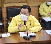 박정현 부여군수 "주민밀착형 정책발굴 힘쓸 것"