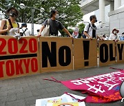 일본 NHK, 조작 논란.."돈 받고 도쿄올림픽 반대 시위"