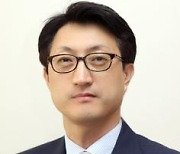 한국금융연구원 부원장에 서정호 선임