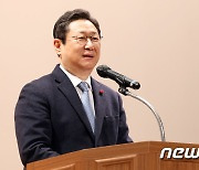 '박물관·미술관인 신년교례회' 신년사 하는 황희 장관