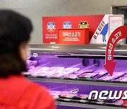 미국산 쇠고기 최대 수입국 된 한국