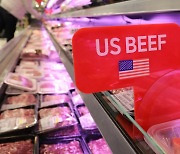 광우병 파동 13년 만에 미국산 쇠고기 최대 수입국 된 한국