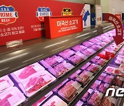 광우병 파동 13년..한국,미국산 소고기 최대 수입국 됐다