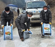 강원농협, 춘천 아프리카돼지열병 방역현장 점검