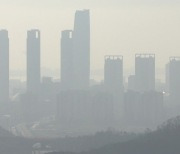 [날씨] 전국 대기 질 비상..수도권·충청·전북 비상저감조치