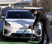 [인천] 인천시교육청 전기차 충전소 시민에 상시 개방