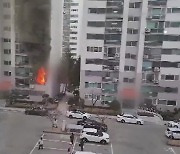 대전 월평동 아파트에서 불..7명 경상·20명 구조