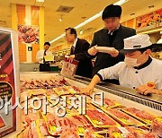 광우병 파동 13년만에..韓, 미국산 쇠고기 최대 수입국