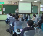 이재명 "수능 초고난도 문항 배제" vs 윤석열 "코딩 입시에 반영"