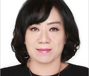 한국외대 조성은 교수, 한국번역학회 제12대 회장 취임