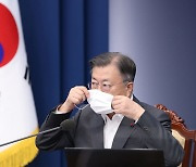 文, 배우 오영수씨에 '깐부 할아버지'..골든글로브 남우조연상 수상 축하
