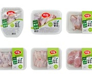 하림, '자연실록 동물복지 닭고기' 전국 중소형 마트 판매