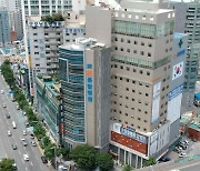  개원 12돌 온종합병원 '진료부 간부책임제' 운영 주목