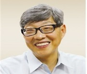 최병호 서울시립대 교수, 한국경제연구학회 제20대 회장 취임