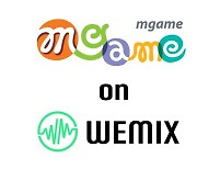 위메이드-엠게임, 블록체인 사업 MOU..위믹스 온보딩 협력