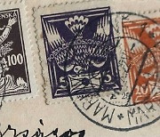 100년전 우표의 타액에서 찾아낸 '탄생의 비밀'