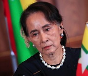 미얀마 수치 국가 고문, 금고 4년형 추가..총 6년으로