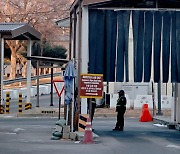 주한미군 확진자 급증..당국 긴급회의 "지역사회 방역 강화"