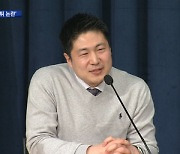 스톡옵션 팔아 460억 '먹튀' 카카오 차기 대표 결국 사퇴