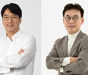 넷마블, 올해 북미 판로 더 넓힌다