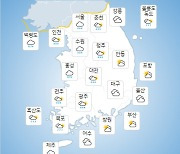 [날씨] 전국 맑은 가운데 곳곳 '눈'소식..미세먼지 '보통'