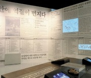 [소년중앙] 조선시대에도 거리두기·자가격리..역병 속 우리 일상 한눈에