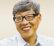 최병호 서울시립대 교수, 한국경제연구학회 제20대 회장에 취임
