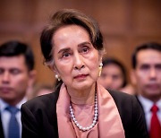 미얀마, 아웅산 수지에 징역4년 추가..최장 100년 될 수도