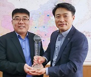 티몰 한국식품관, 우수 국가관 트로피 수상